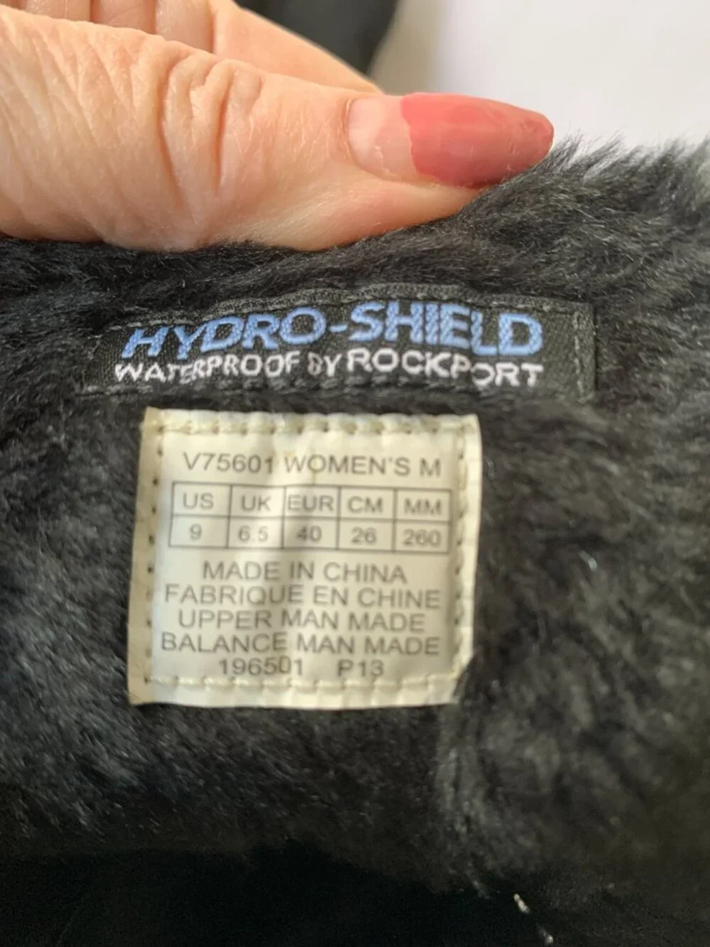 Rockport hydro shield